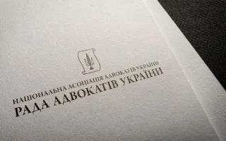 ВСП требует от адвокатуры провести съезд для избрания двух членов Совета