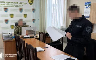 Заступник начальника Рівненського ТЦК брав хабарі за відстрочки від мобілізації автомобілями