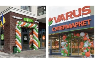 АМКУ разрешил сети супермаркетов VARUS приобрести сеть магазинов «КОЛО»