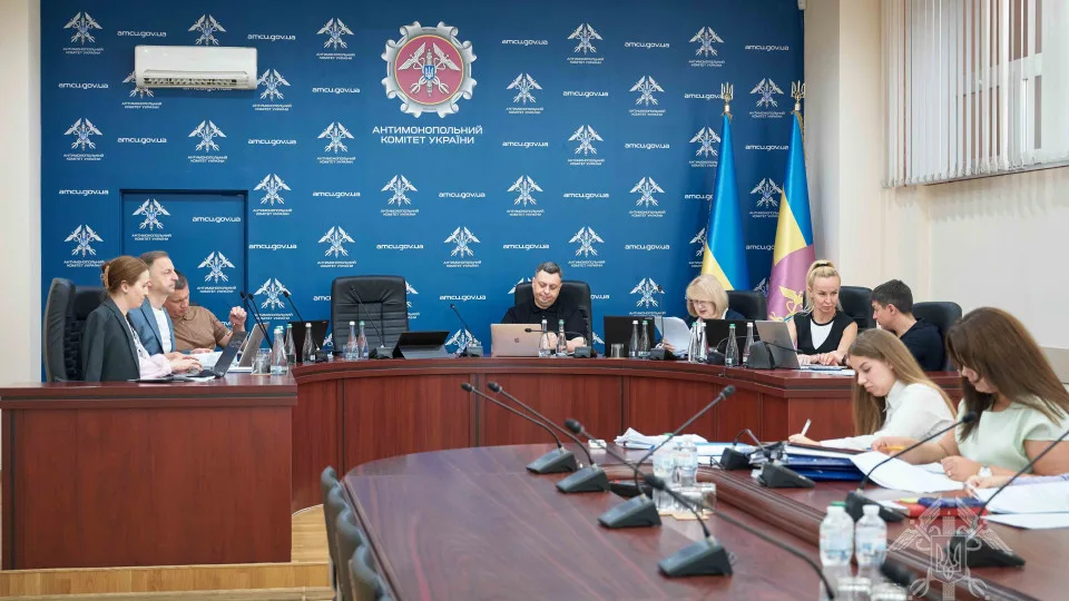 АМКУ заявив про ризик порушення конкуренції під час організації поховань загиблих військових