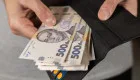 Может ли директор сам себе назначить премию