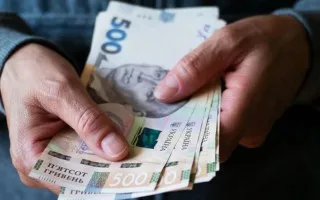 Доплата к пенсии после 70 лет: ПФУ объяснил, кто не получит 300 грн