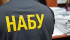 Экс-председателей хозяйственных судов и судью будут судить за вымогательство взятки более $1 млн