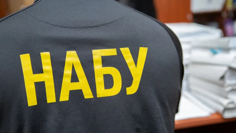 Экс-председателей хозяйственных судов и судью будут судить за вымогательство взятки более $1 млн