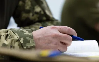 ФЛП на военной службе: от каких налогов и отчетности освобождают