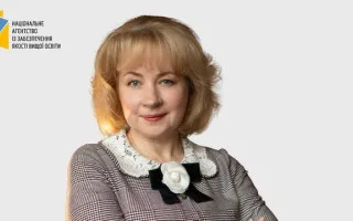 Наталью Стукало избрали председателем НАЗЯВО