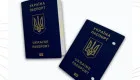 Можно ли оставить аннулированный заграничный паспорт себе