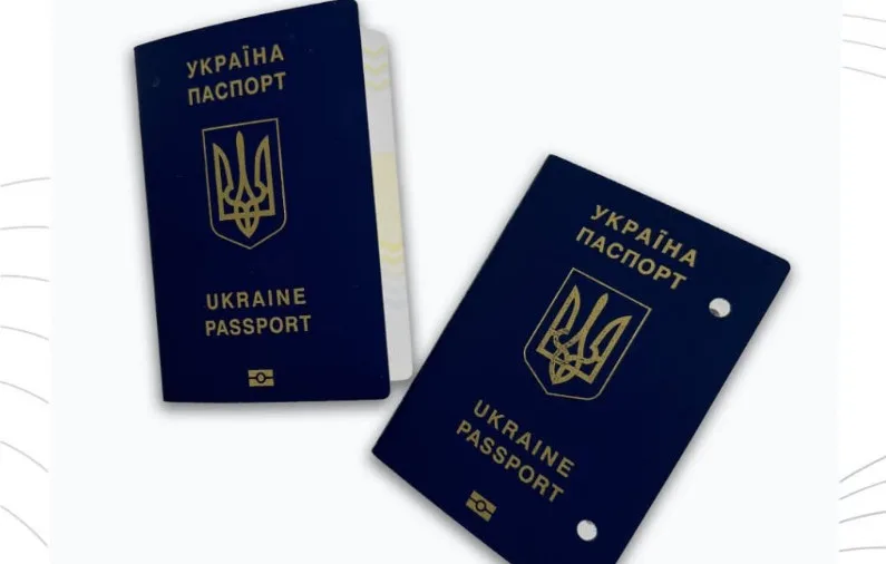 Можно ли оставить аннулированный заграничный паспорт себе