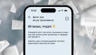 Як і де можна отримати витяг про місце проживання — роз’яснення