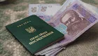 Яка буде пенсія при 16 роках страхового стажу та коли її призначать