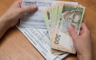 Льготы на коммунальные услуги в 2026 году: кто может получить скидку и какой доход требуется