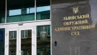 Суд зобов’язав зарахувати строкову службу та навчання до спецстажу для виплати 10 пенсій