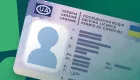Женщина обратилась в сервисный центр МВД, чтобы ее удостоверение внесли в реестр, но у нее возникли проблемы
