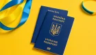 Не спешите сдавать старый заграничный паспорт: есть случаи, когда он еще пригодится
