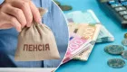Пенсія по втраті годувальника: чи продовжать виплати студентці, яка влаштувалась на роботу