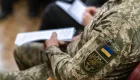 Заплатили 17 тысяч грн штрафа ТЦК, а суд его отменил: можно ли вернуть деньги