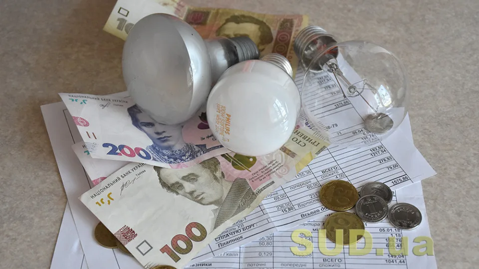 Electricity debts increase automatically: what happens if you don't pay the bill by the 20th