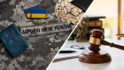 Дети, рожденные после гибели отца на фронте, имеют право на долю от 15 млн даже если деньги уже выплачены другим, — ВС