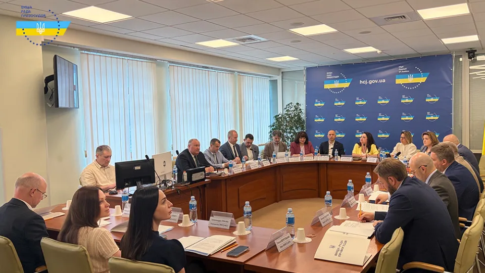 Електронне судочинство та заповнення вакансій суддів: що передбачає Стратегія розвитку ВРП на 2026–2030 роки