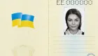 Які документи необхідно подавати, щоб вклеїти фото у паспорт-книжечку