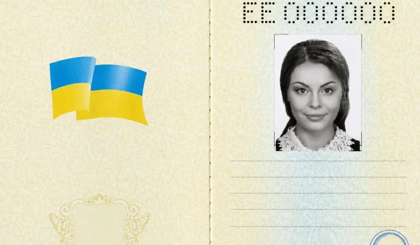 Які документи необхідно подавати, щоб вклеїти фото у паспорт-книжечку