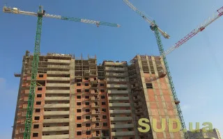 Механизмы защиты инвесторов в жилищное строительство хотят изменить
