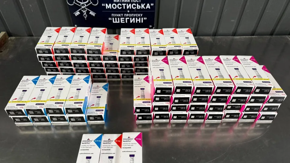 90 Mounjaro KwikPen Syringes Attempted to Be Smuggled into Ukraine from Poland