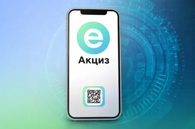 Beta Testing of “eExcise”: STS and Ministry of Digital Transformation Discuss System Improvements