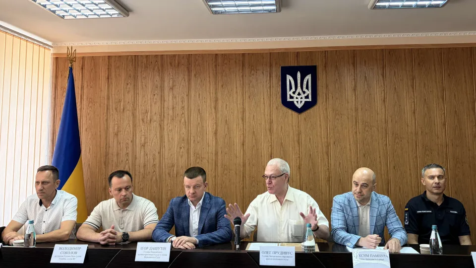 Как работают суды под обстрелами: в Запорожье обсудили обеспечение правосудия в условиях войны
