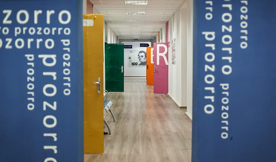 Нові правила Prozorro з 1 вересня: Кабмін розширив підстави для закупівель без торгів і повернув переговорну процедуру