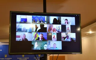 Рада суддів України підтримала висновок щодо незастосування статті 42 Закону про Держбюджет до суддів