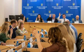 Рада суддів України звернеться до Кабінету Міністрів через невиконання закону про суддівську винагороду