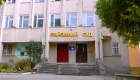 Судью Олега Иваницкого избрали председателем Зборовского районного суда Тернопольской области