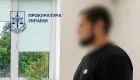 В Киеве мошенники под видом СБУ выманили у пенсионерки почти 1 млн гривен