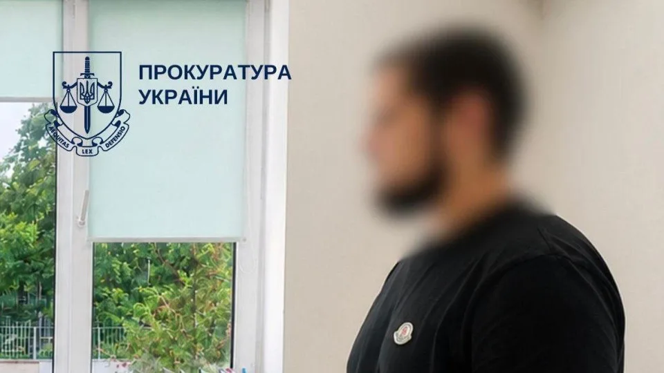 У Києві шахраї під виглядом СБУ виманили в пенсіонерки майже 1 млн гривень