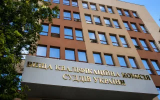 ВККС рискует остаться без нового состава: Совет судей объявил дополнительный набор кандидатов в конкурсную комиссию