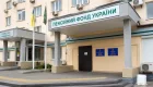 Виграли суд у Пенсійного фонду, але грошей досі немає: як діяти в такій ситуації