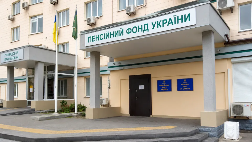 Выиграли суд у Пенсионного фонда, но денег до сих пор нет: как действовать в такой ситуации