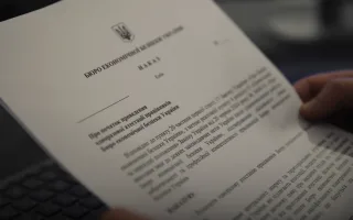 Четыре руководителя территориальных управлений БЭБ не прошли аттестацию
