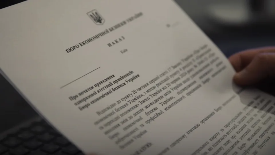 Four heads of the territorial departments of the SEB failed the certification