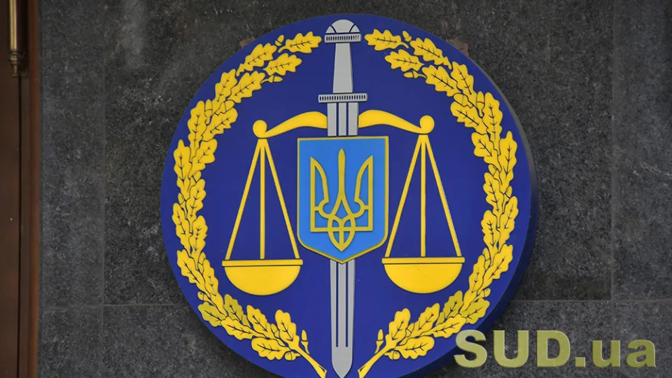 Передавал ФСБ данные о ПВО и ДнепроГЭС: Верховный Суд подтвердил приговор за госизмену