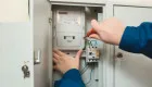 Повреждение пломб на счетчике само по себе не является основанием для доначисления неучтенной электроэнергии — апелляционный суд