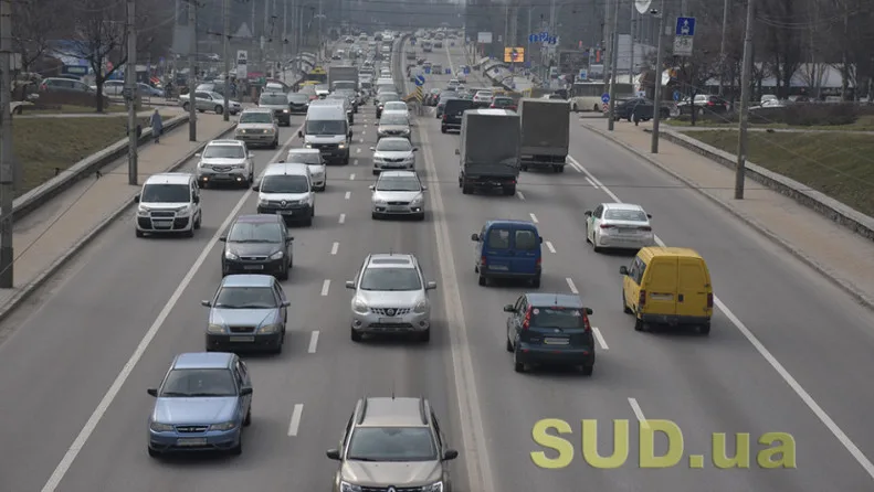 Temporary Traffic Restrictions Will Be in Effect in the Centre of Kyiv on July 23