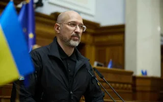 Денис Шмигаль, перший віцепрем'єр-міністр України — Міністр енергетики України: біографія та кар'єра