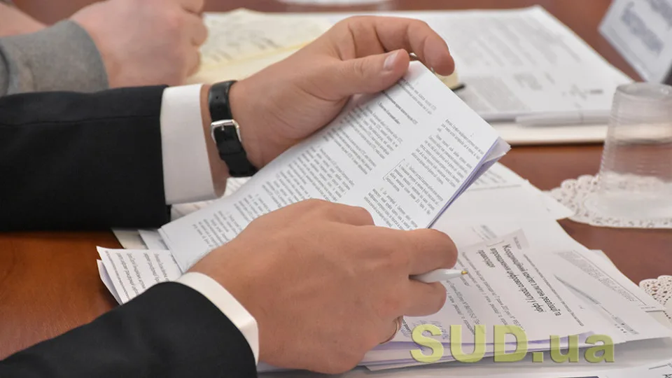 How to Obtain Copies of Documents Contained in the Registration File in Paper Form