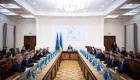 Кабмин начал подготовку проекта госбюджета на 2027 год