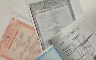 Особенности проставления апостиля на свидетельство о рождении и свидетельство о браке