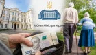 Постановление 821 пока не действует: Верховный Суд открыл кассацию, но оставил пенсионерам право на выплаты