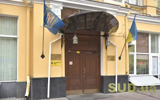 Дело Kernel против Sense Bank: анализ иска на 1,75 миллиарда гривен