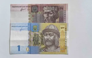 Этими гривнами уже не получится расплатиться: какие банкноты у вас не примут в магазине